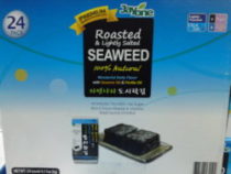 Jayone Seaweed at Costco | Frugal Hotspot