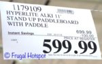Costco Sale Price: Hyperlite Alki 11' Stand-Up Paddle Board 
