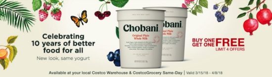 Costco Coupon Book: March 15, 2018 - April 8, 2018