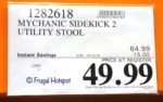Costco Sale Price: Mychanic Sidekick 2 Utility Stool
