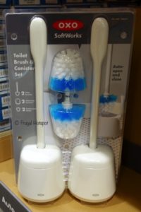oxo inventory