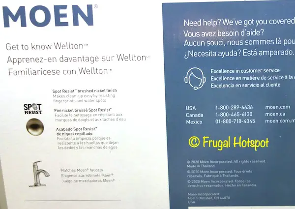 Moen Wellton 4-Piece Bath Accessory Kit Description | Costco