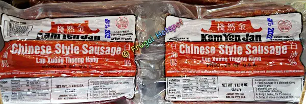 Kam Yen Jan Chinese Style Sausage 2 Pack | Costco