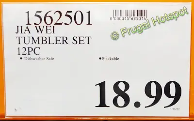 Jia Wei Tumbler Set | Costco price