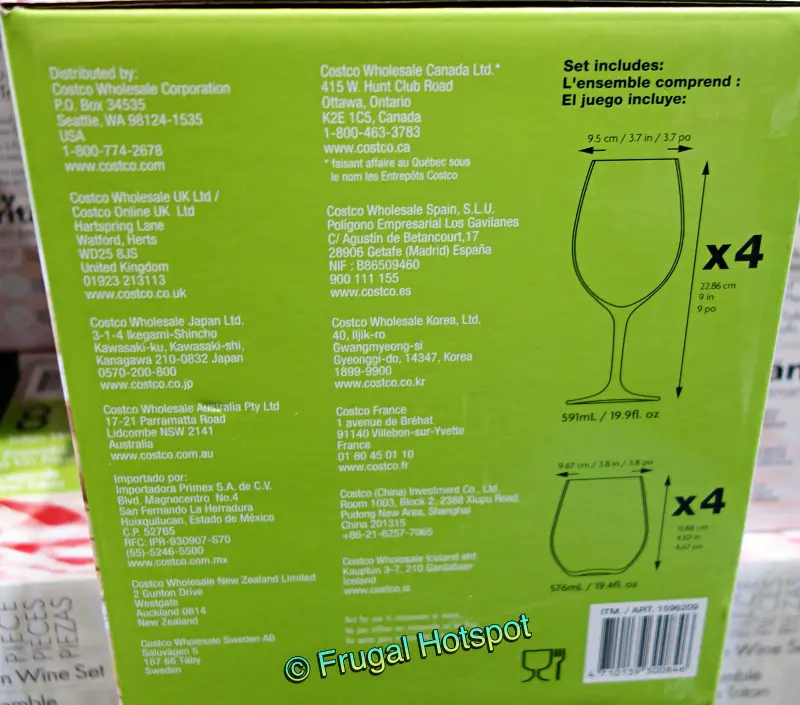 Tritan Plastic 8-Piece Wine Glass Set | dimensions | Costco